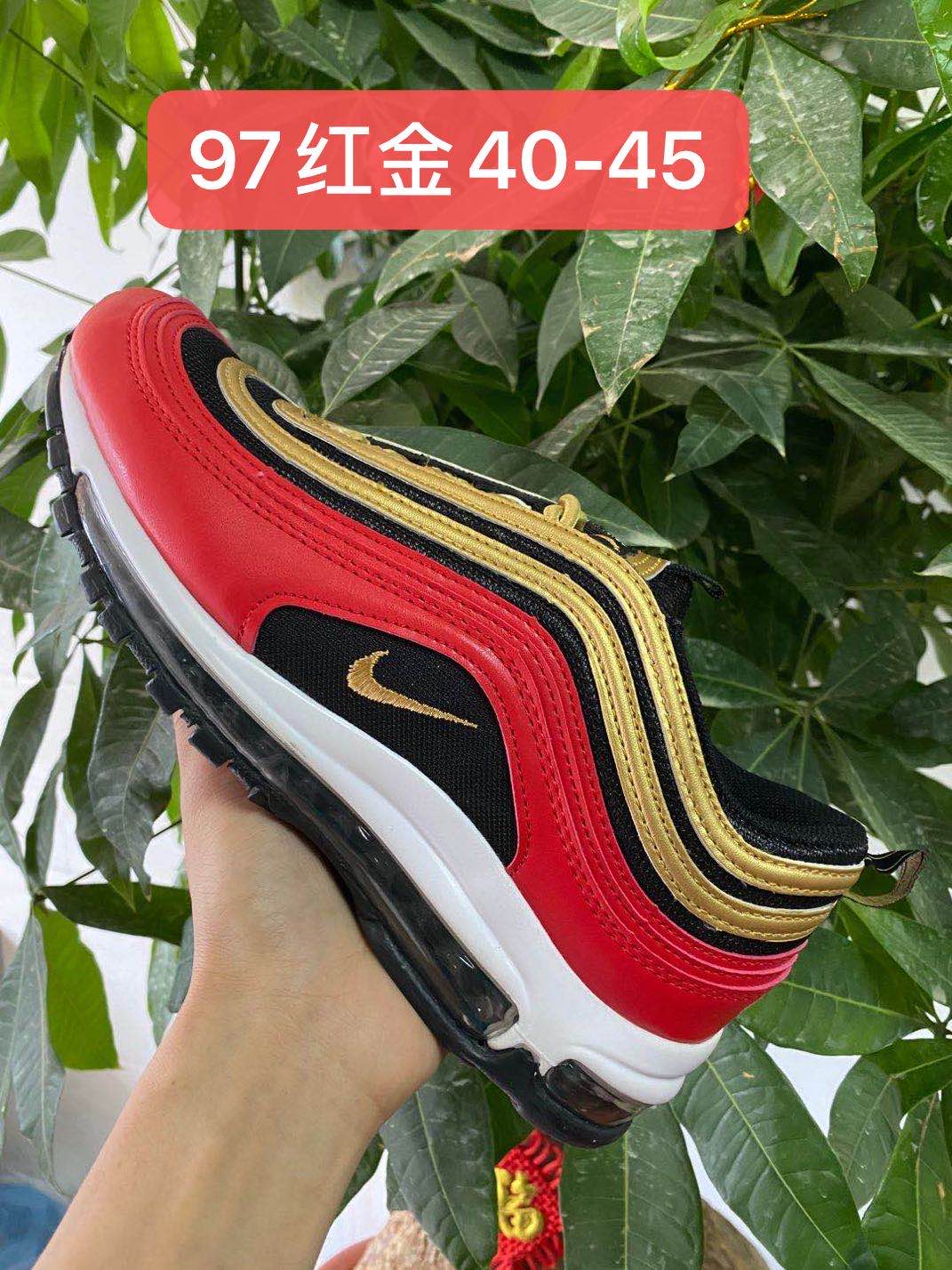 2020 Nike Air Max 97 Red Gold Black Shoes